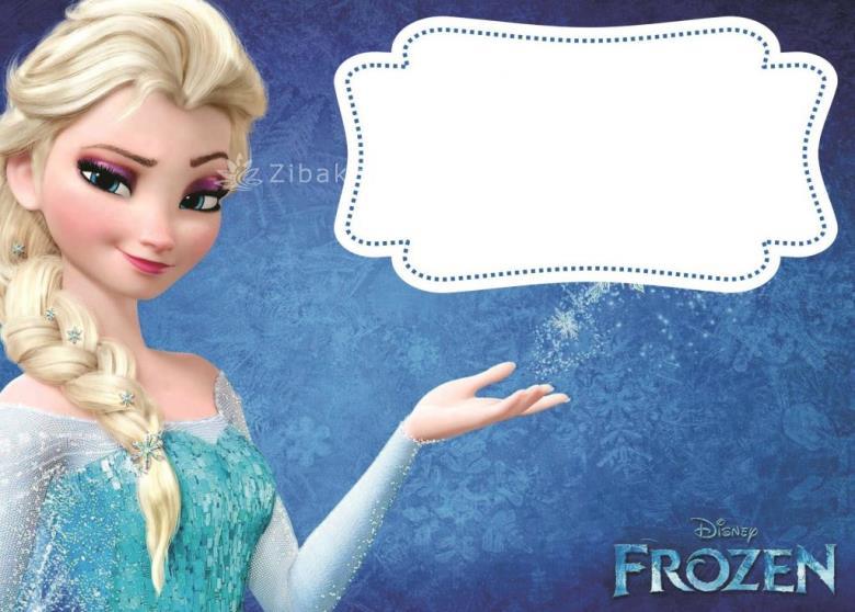 تم تولد فروزن – Ferozen