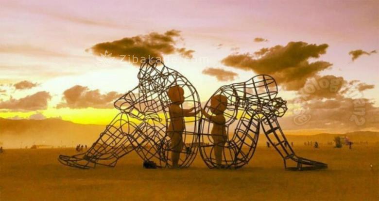 وزارت فرهنگ و ادب ایالت زیباکده