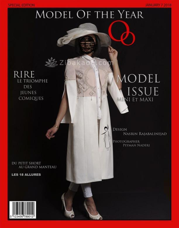 مانتو عقد از کجا بخرم