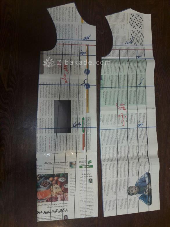 آموزش خیاطی لباس کودک