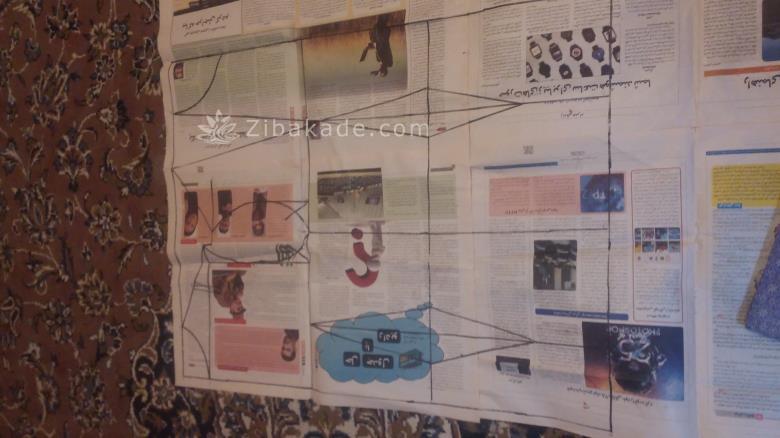 آموزش دوخت مانتو مجلسی