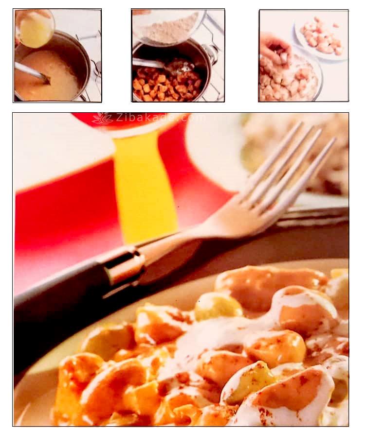 پای-مرغ-با-سیب-زمینی