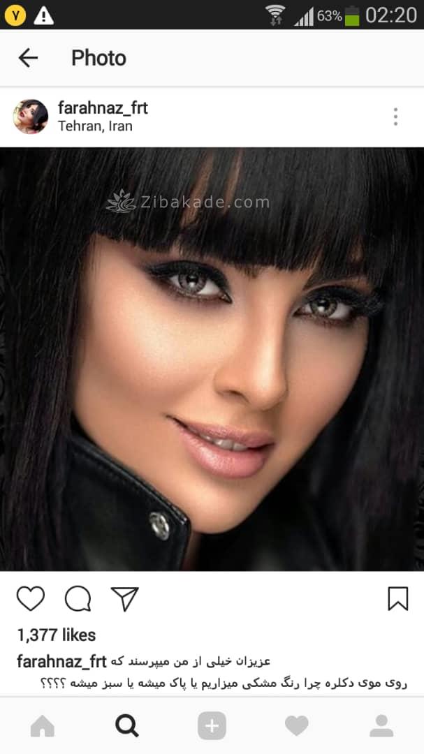 رنگ مو، آموزش ترکیب رنگ مو