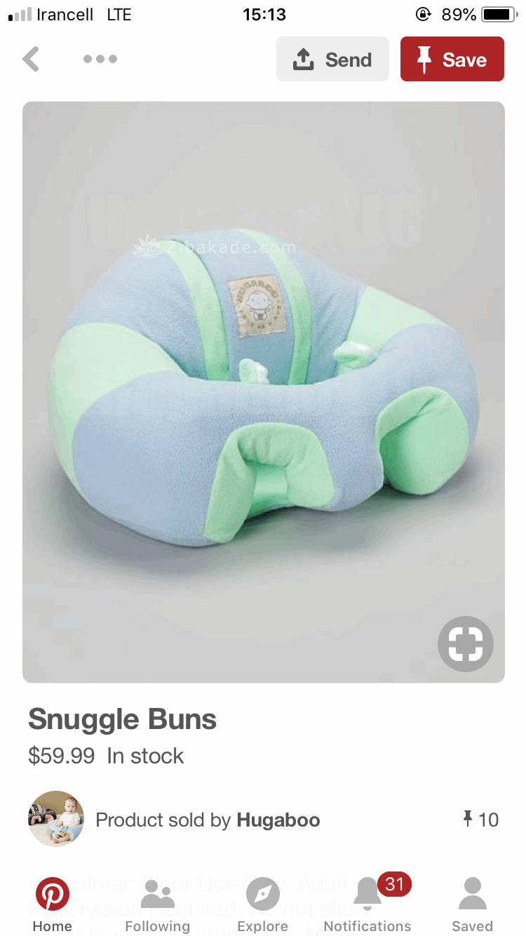 آموزش دوخت سیسمونی نوزاد