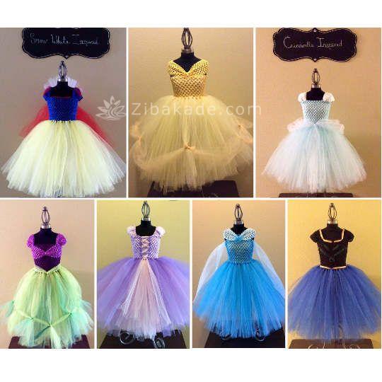 تم تولد پرنسس - Princess