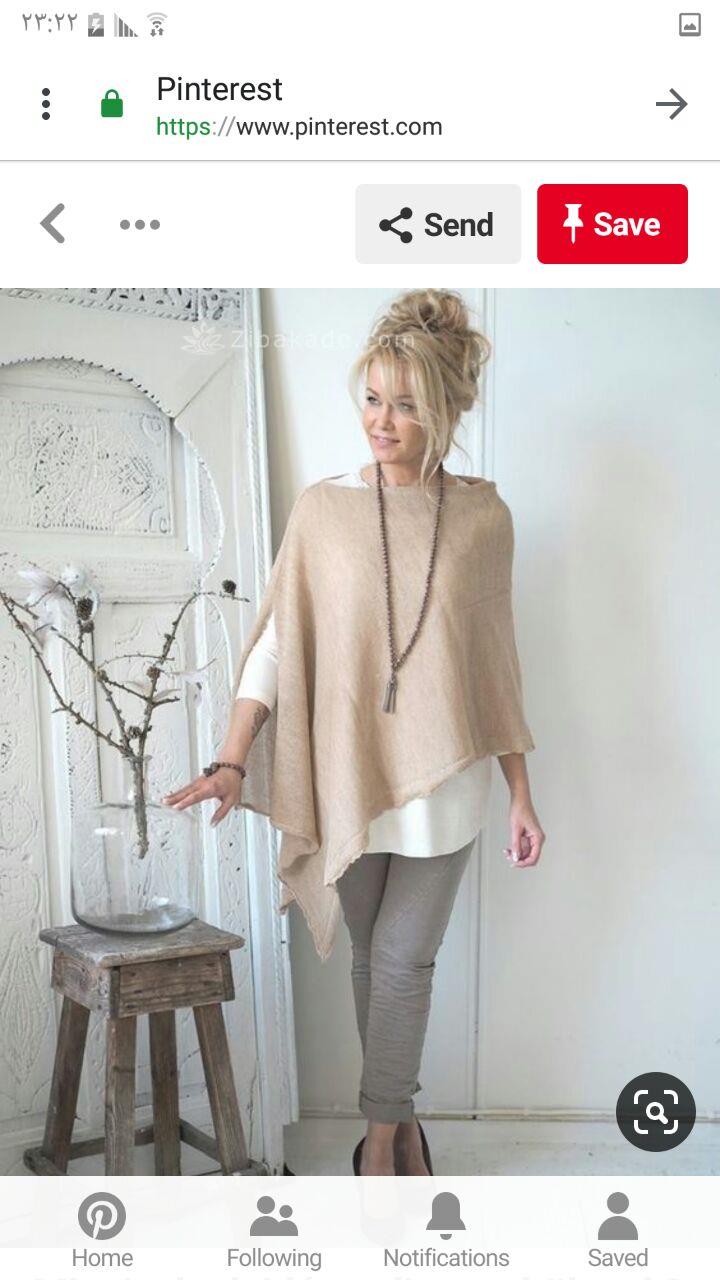 پرسش و پاسخ خیاطی