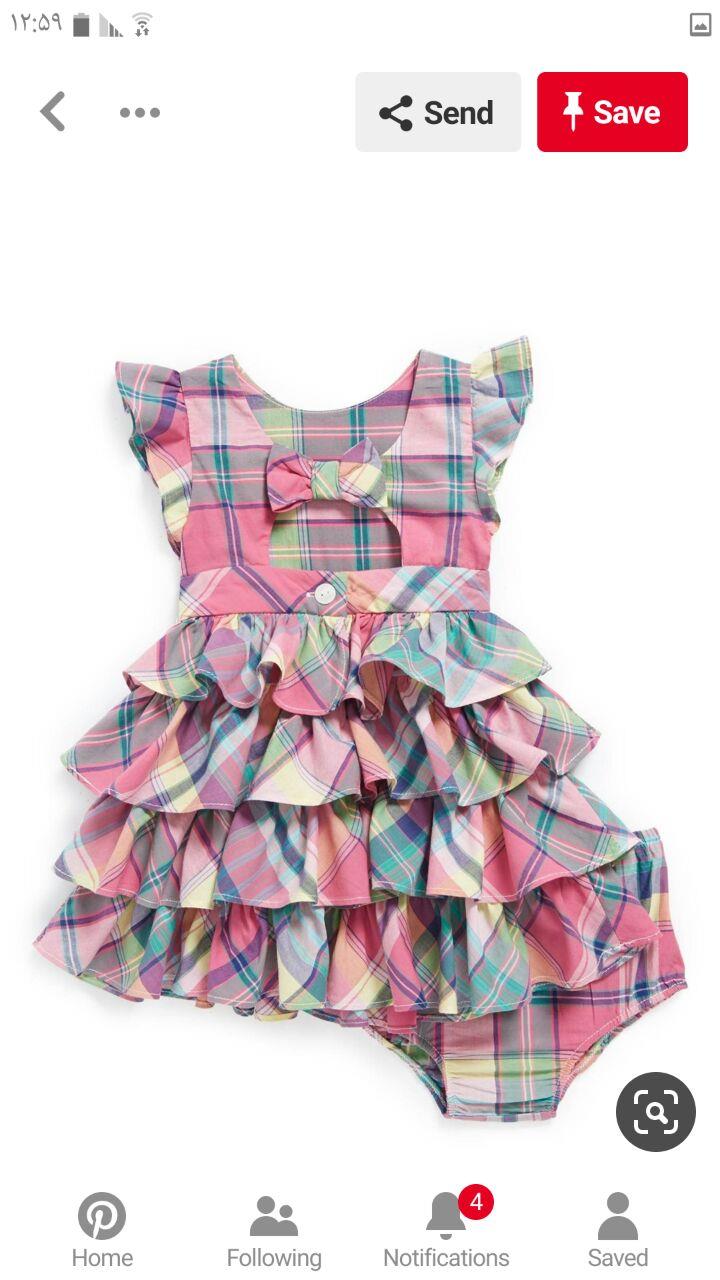 پرسش و پاسخ خیاطی