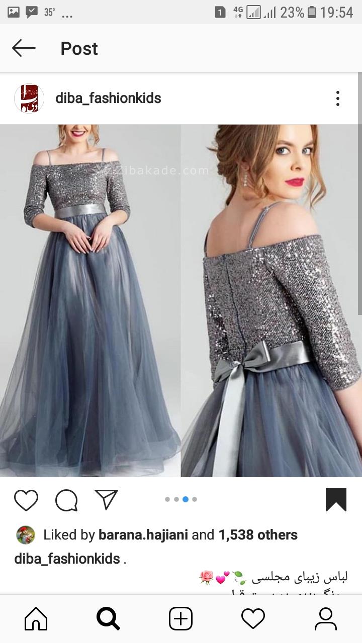 پرسش و پاسخ خیاطی