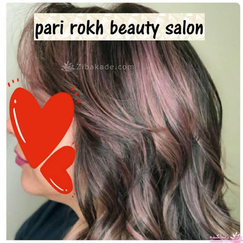 رنگ مو، آموزش ترکیب رنگ مو