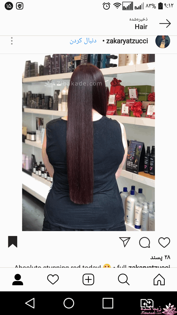 رنگ مو، آموزش ترکیب رنگ مو