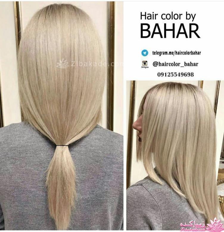 رنگ مو، آموزش ترکیب رنگ مو