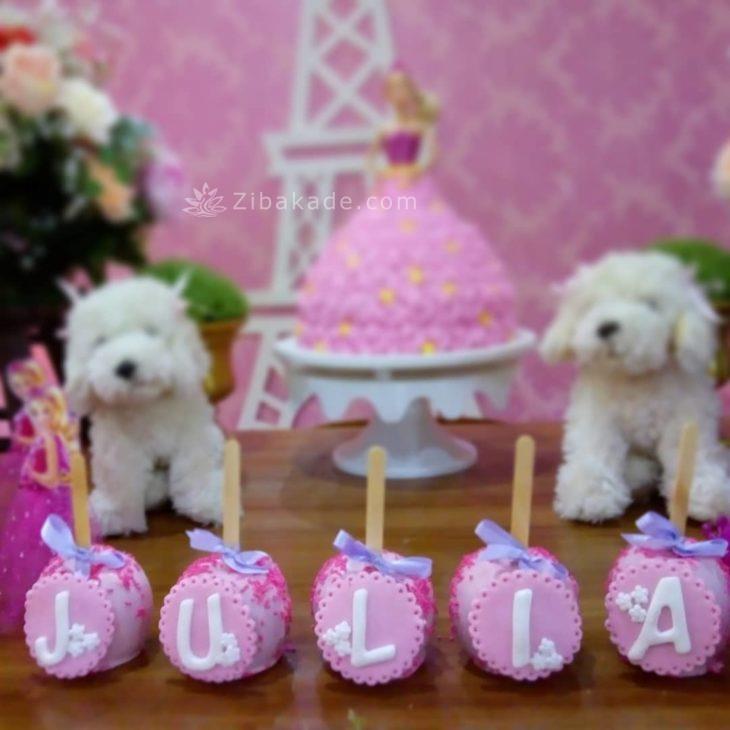 تم تولد باربی - Barbie