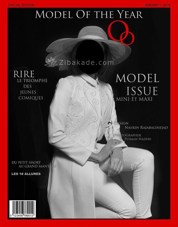 مانتو عقد از کجا بخرم