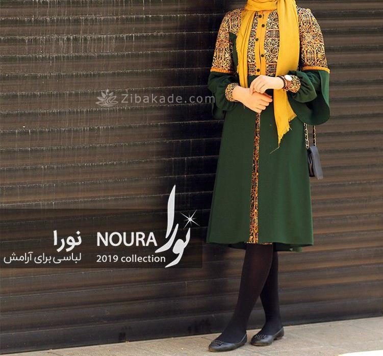 مدل مانتو جدید