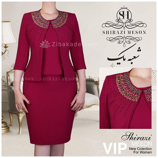 مدل لباس - لباس مجلسی