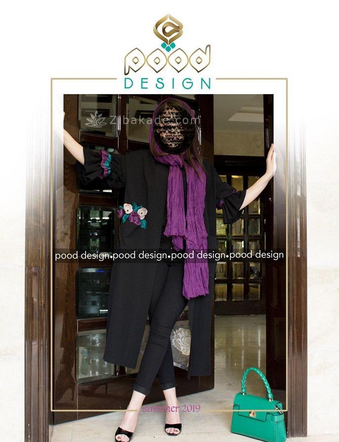 مدل مانتو مجلسی