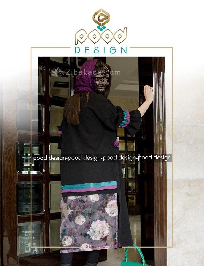 مدل مانتو مجلسی