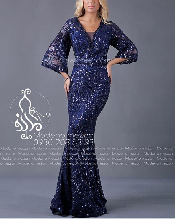 مدل لباس - لباس مجلسی