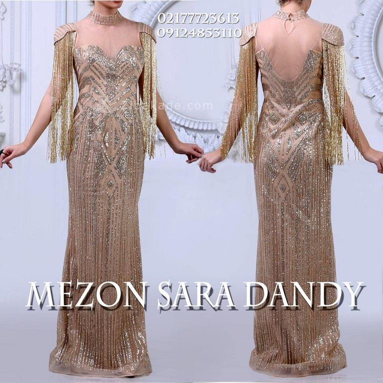 مدل لباس - لباس مجلسی