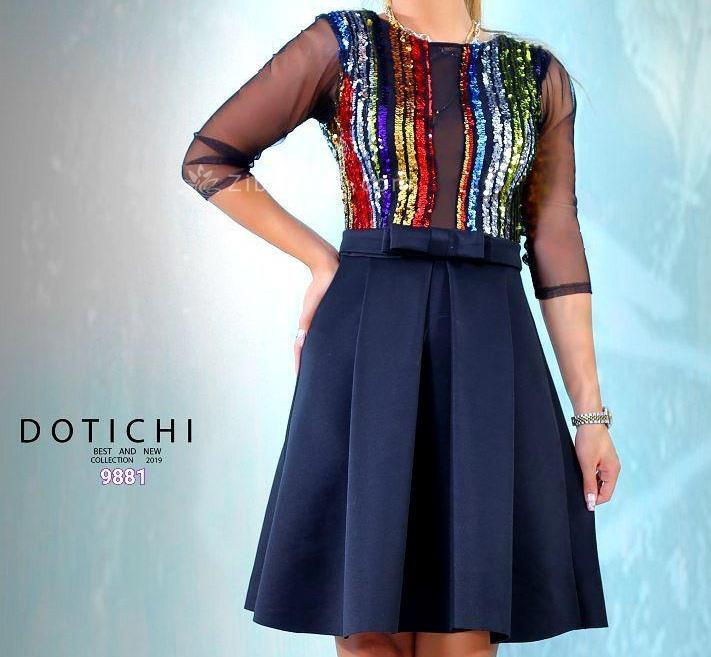 مدل لباس - لباس مجلسی