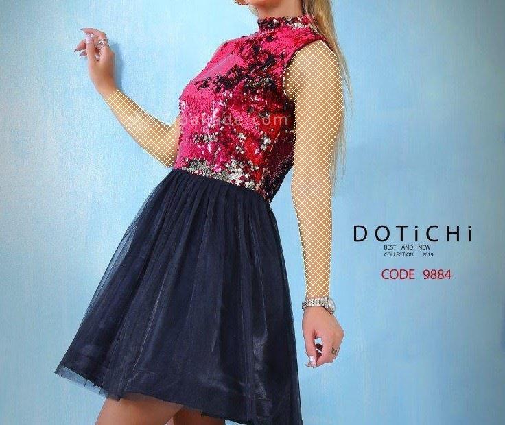 مدل لباس - لباس مجلسی