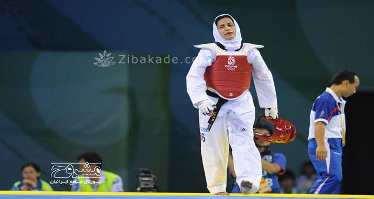 سارا خوش جمال فکری تکواندوکار 