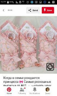 آموزش دوخت سیسمونی نوزاد