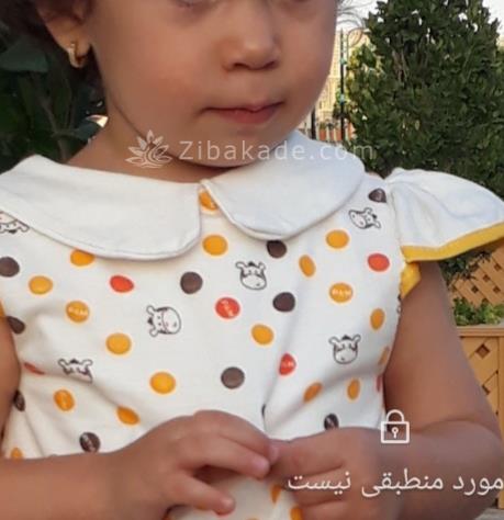 آموزش خیاطی لباس کودک