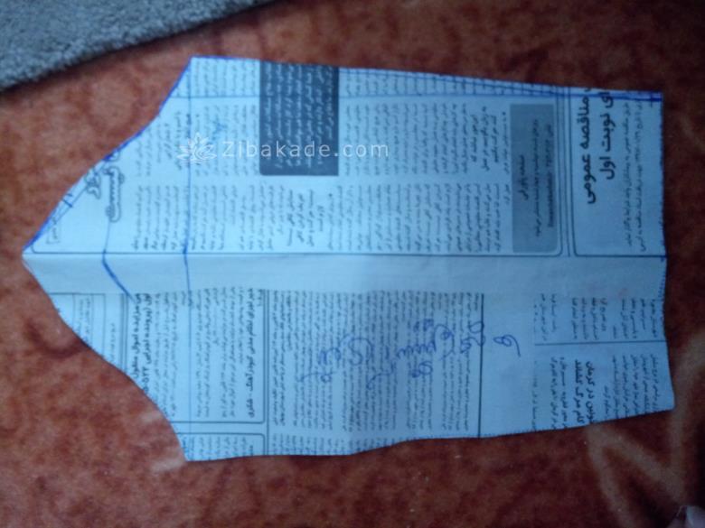 آموزش خیاطی لباس کودک