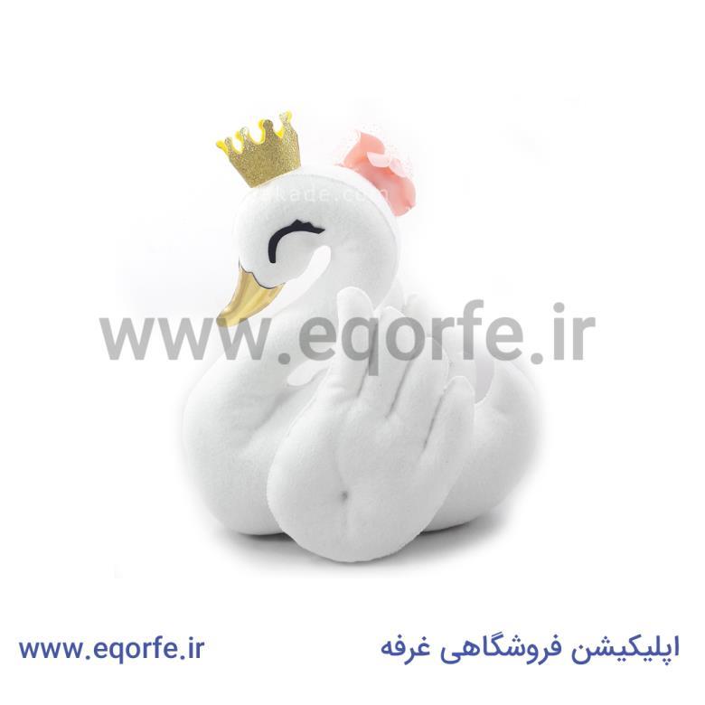 آموزش دوخت سیسمونی نوزاد