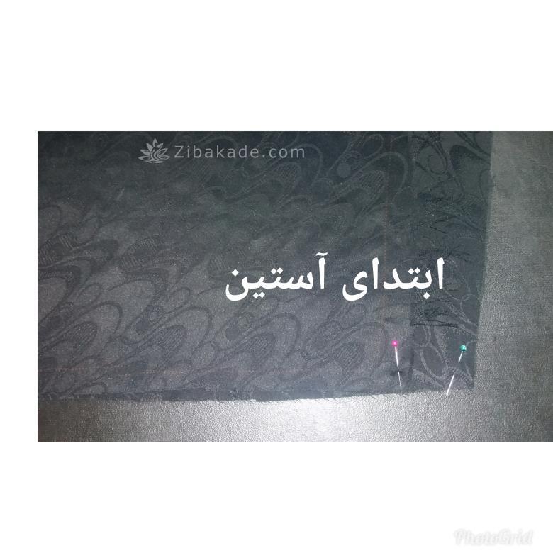 پرسش و پاسخ خیاطی به روش مولر