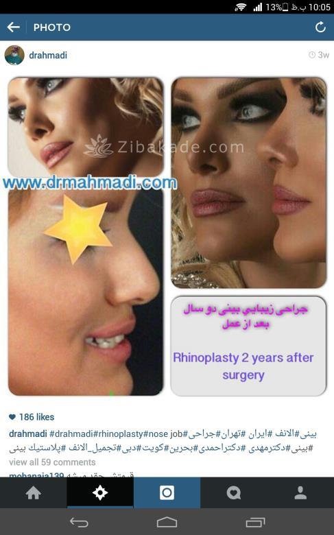 دکتر روانشناس خوب تهران ۰۲۱۸۸۷۹۴۰۹۸