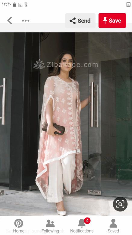 پرسش و پاسخ خیاطی