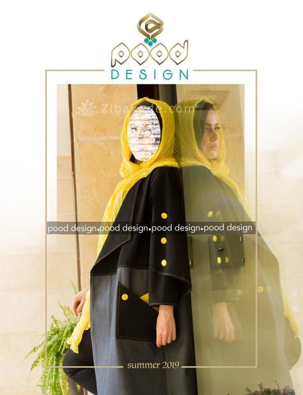 مدل مانتو جدید