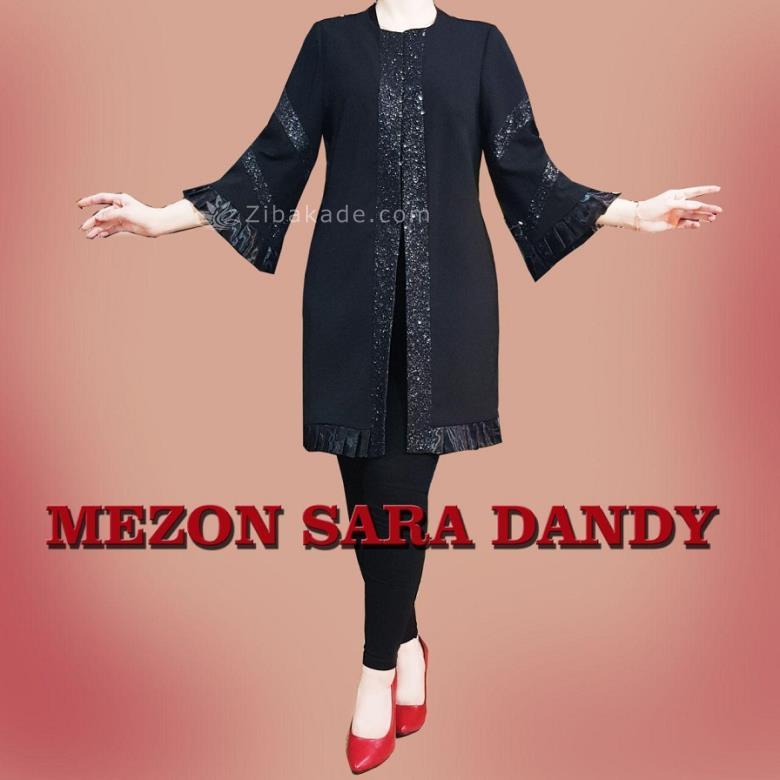 مدل مانتو مجلسی