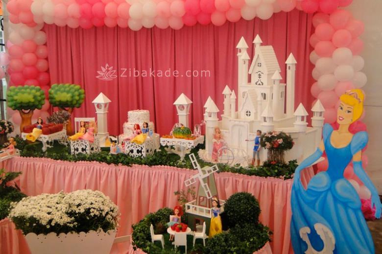 تم تولد پرنسس - Princess