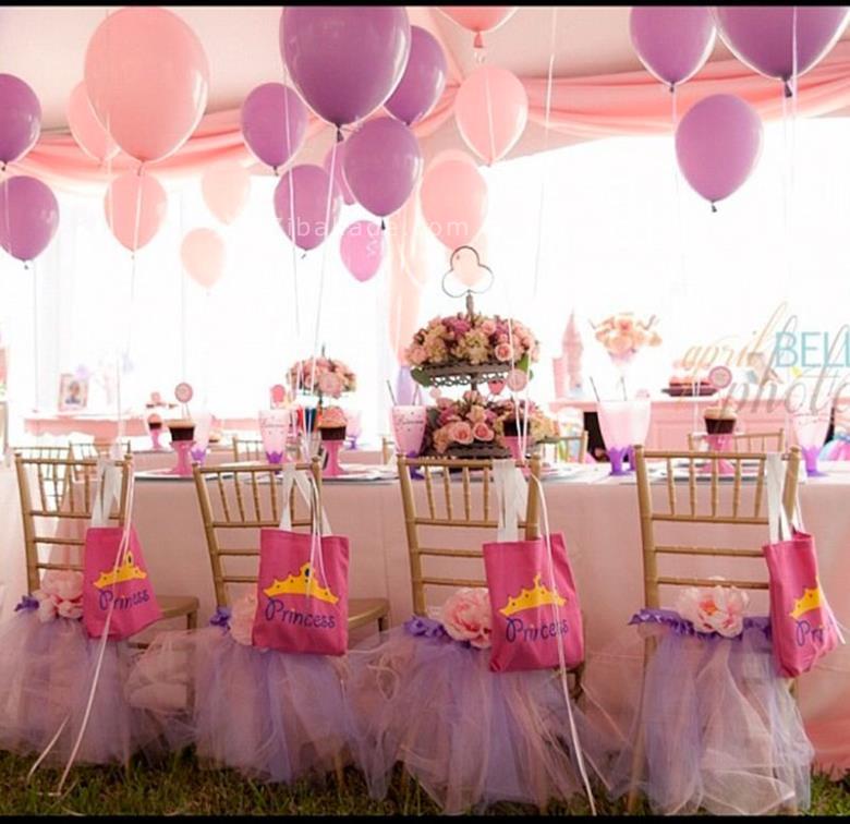 تم تولد پرنسس - Princess