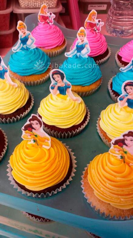 تم تولد پرنسس - Princess