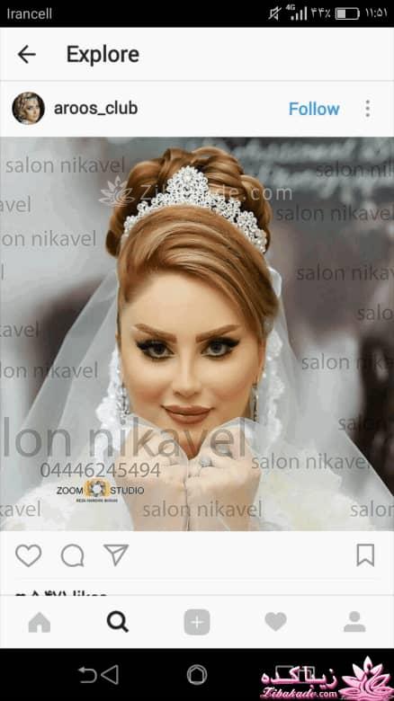 رنگ مو، آموزش ترکیب رنگ مو