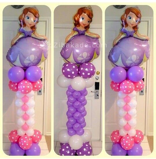 تم تولد سوفیا - Princess Sofia