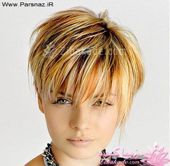 رنگ مو، آموزش ترکیب رنگ مو