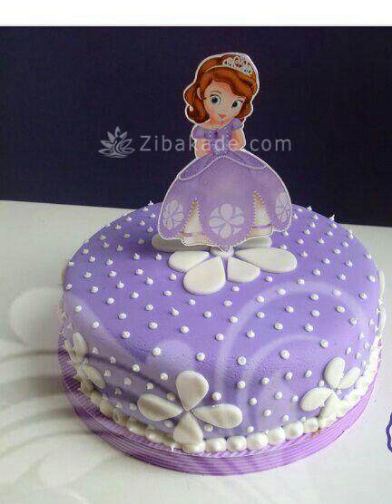 تم تولد سوفیا - Princess Sofia