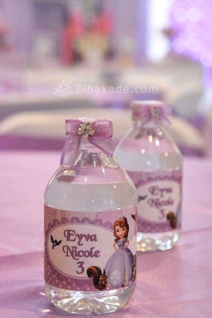 تم تولد سوفیا - Princess Sofia