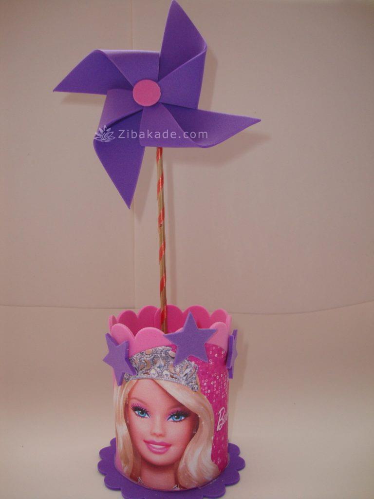 تم تولد باربی - Barbie