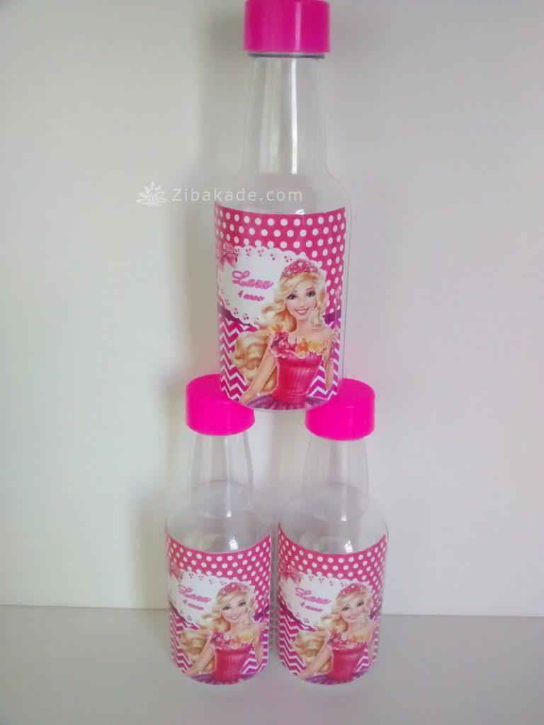 تم تولد باربی - Barbie