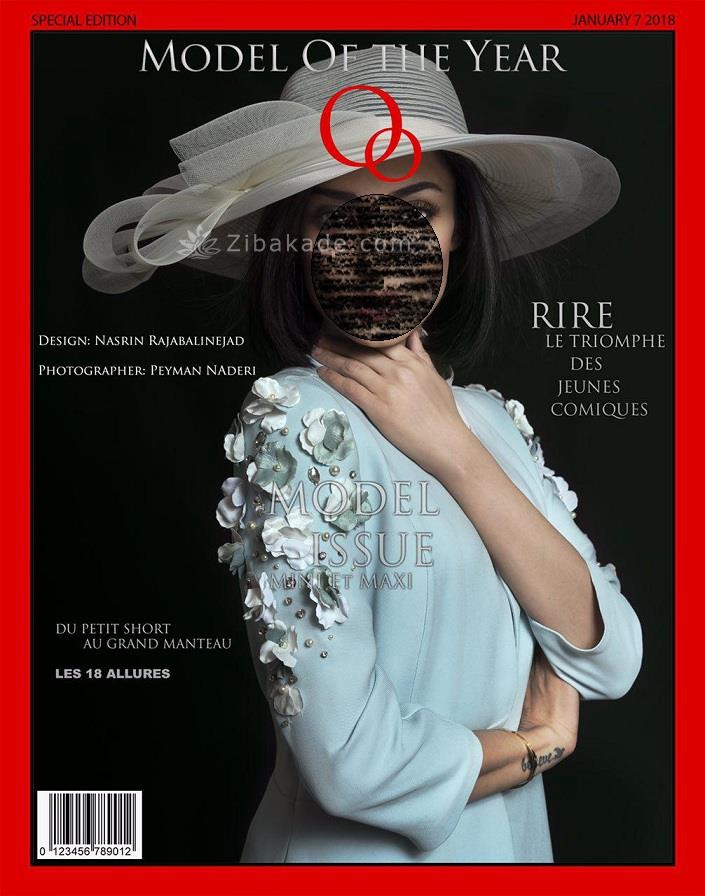 مانتو عقد از کجا بخرم