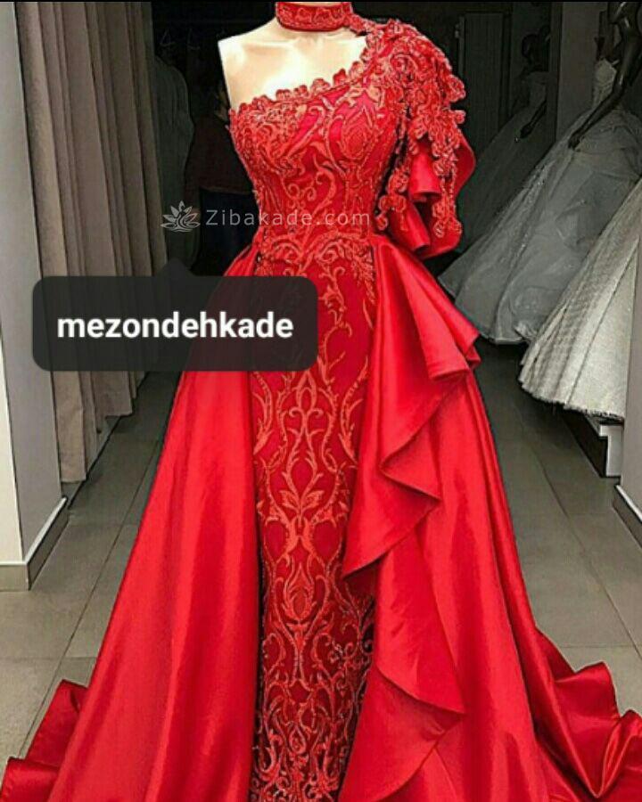 مدل لباس - لباس مجلسی