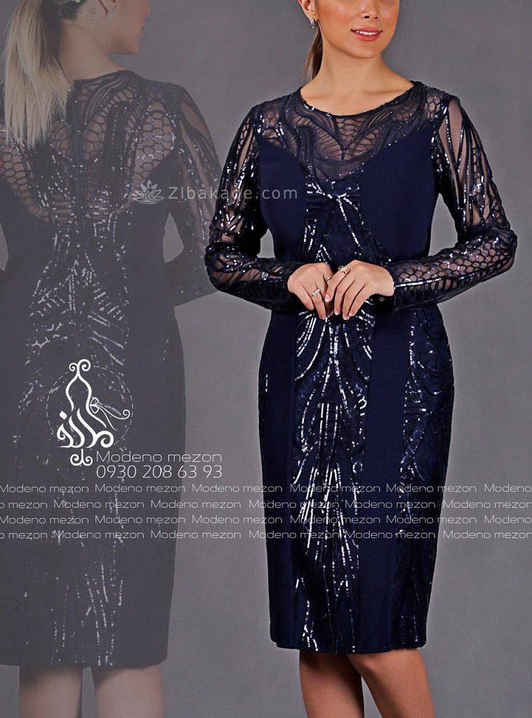 مدل لباس - لباس مجلسی