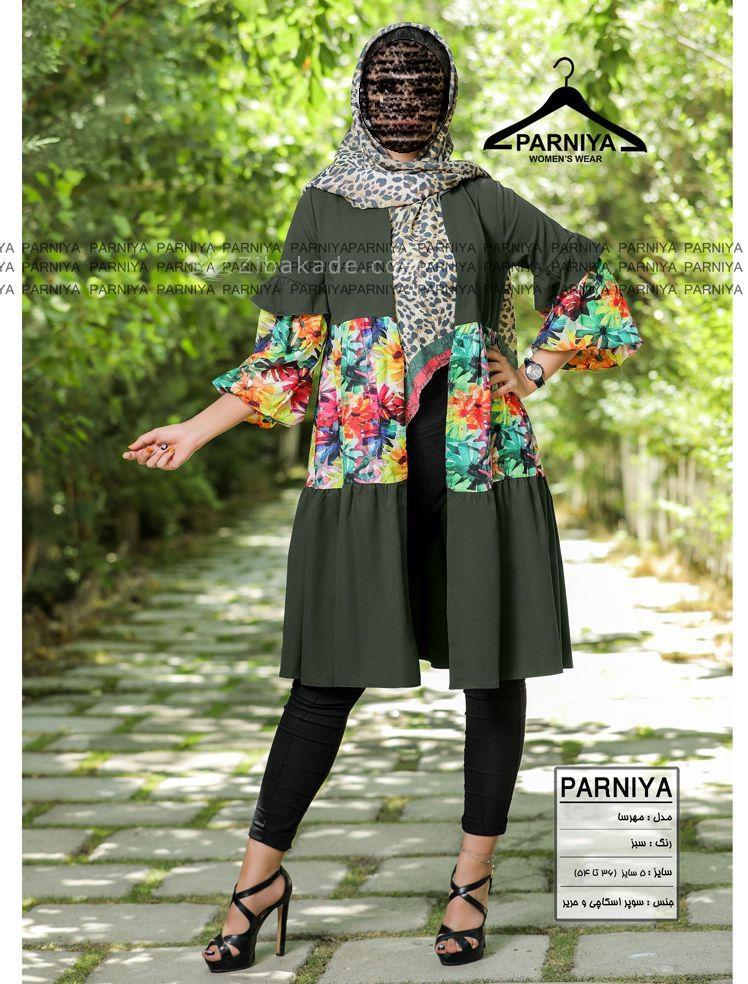 مدل مانتو جدید