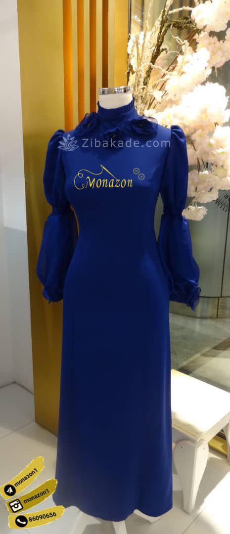 مدل لباس - لباس مجلسی